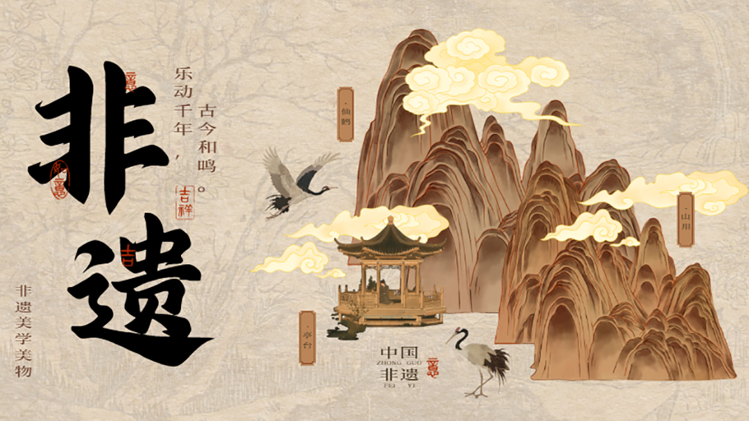 非遗传承人必看：老手艺怎么守？怎么赚钱？钱从哪来？_cop