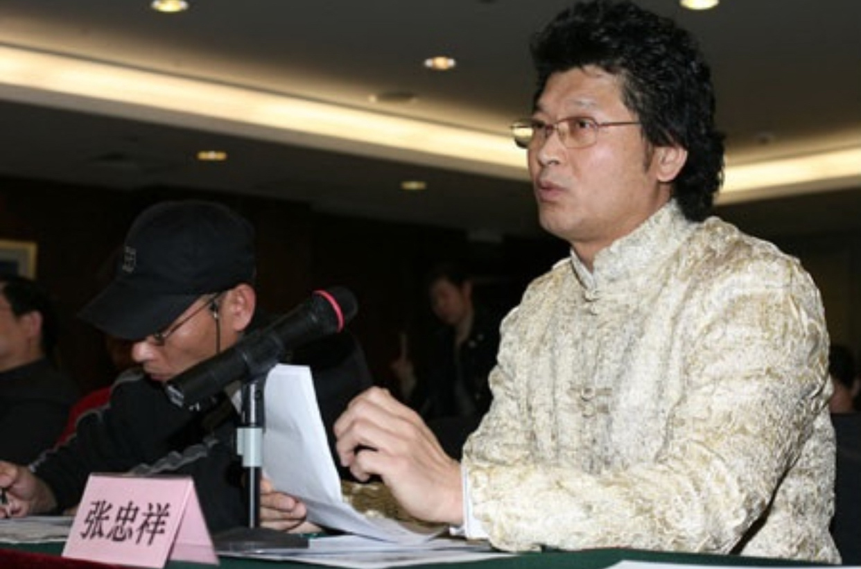 张忠祥：民族服饰定制的领航者，邀您共创辉煌