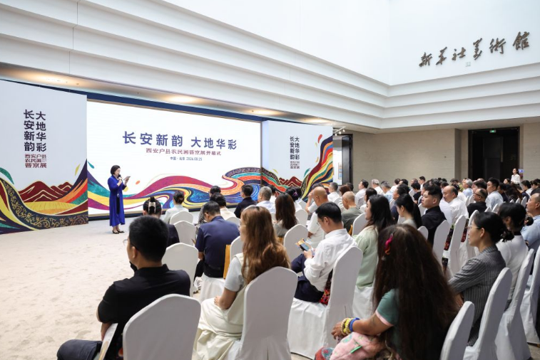 中国乡土艺术焕发青春活力
